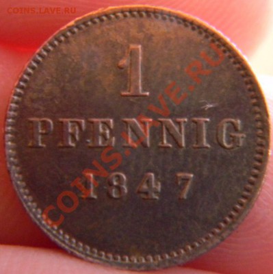 1 пфенниг 1847 - DSCN1716.JPG