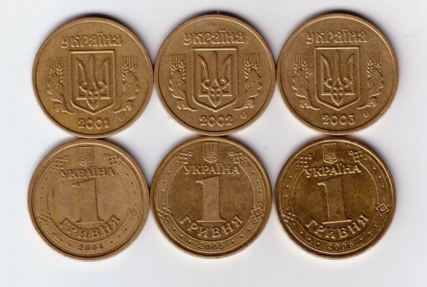 гривны украины - 1гривна-6-1