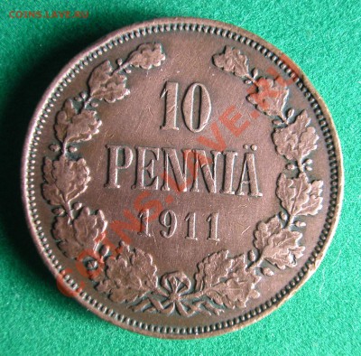 10 пенни Рус. Фин.  1911 г.  до  23.07.2012  22-00 МСК - 10 пенни 1911г  реверс