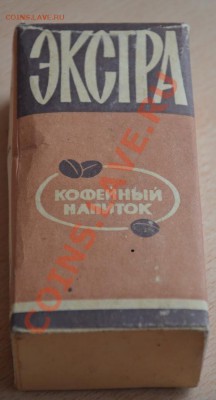 кофейный напиток 1984 - DSC_0585_resize.JPG