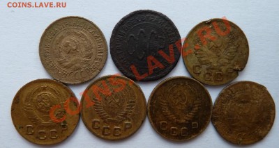 1,2,3,5 копеек 1924 до 20.07.2012 (23.00 мск) - однушки аверс