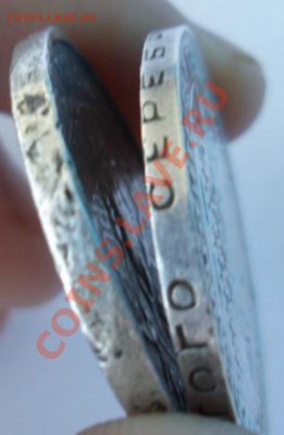 2 полтинника 1924 т.р. и 1922 до 21.07.2012г. в 21:00 МСК - SAM_1959.JPG