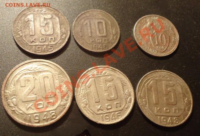 10к-32,46 15к-45,46,48,20к-48 короткий аукцион до 20.07.12г - DSC04014_cr
