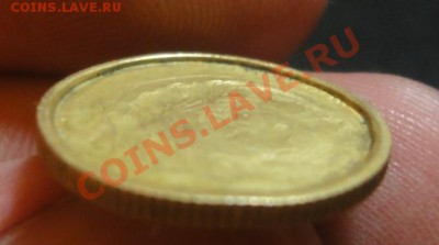 2 копейки 1926-1935 гг. Икузный брак!!! - DSC04555