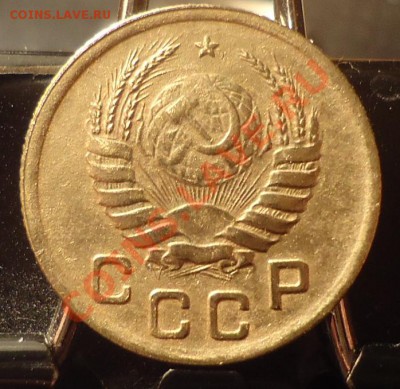 1коп 1938г короткий аукцион до 20.07.12г до 22-00 по МСК - DSC04018_cr