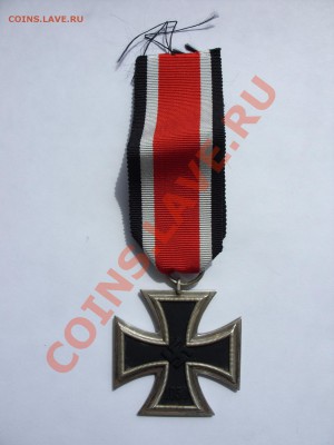 ЖК-2 с лентой. - ЖК - 2 - 1