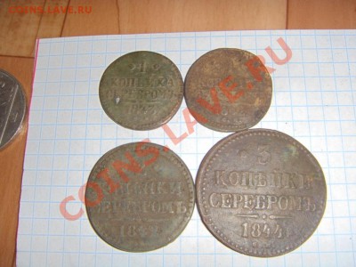 Забайкальский край, Нерчинск и окрестности - 7