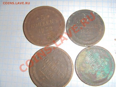 Забайкальский край, Нерчинск и окрестности - 12