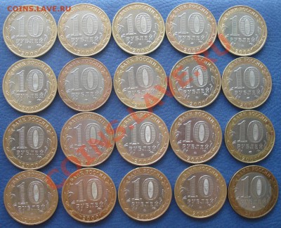 10р 2000г  ПОЛИТРУК  20шт - Политрук_2