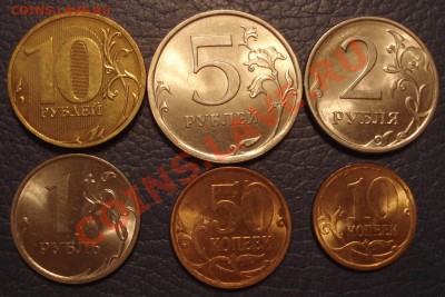 подборка 2010г СПМД     полная   штемпель - Подборка 2010г СПМД_1