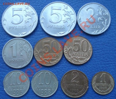 набор браков 10штук (расколы, повороты, выкусы) - Набор браков_1
