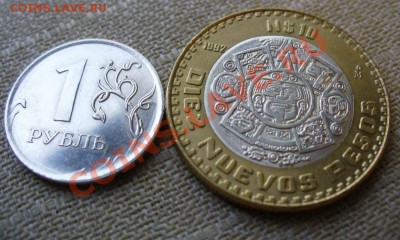 10 новых песо 1992 - 10 новых песо 1992