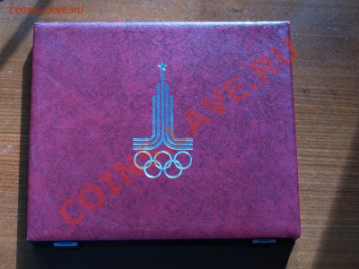 Олимпиада 80 - 28 монет - UNC - P1018896.JPG