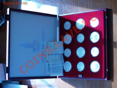 Олимпиада 80 - 28 монет - UNC - P1018897.JPG