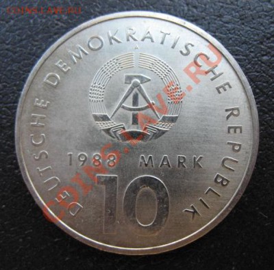 1988 г, ГДР, 10 М, до 24.07 в 21-00 мск - гдр бег а