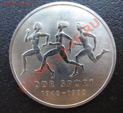 1988 г, ГДР, 10 М, до 24.07 в 21-00 мск - гдр бег