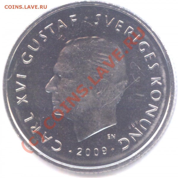 Набор монеток Швеции вкл. НОВИНКУ 1 кр. 2009 до 7.09 в 22.00 - Svenska 1 Kr - 1