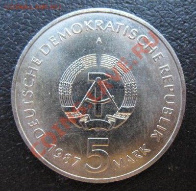 1987 г, ГДР, 5 М, до 24.07 в 21-00 мск - гдр тв а