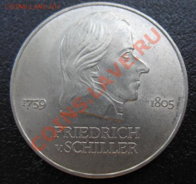 1972 г, ГДР, 20 М, до 24.07 в 21-00 мск - гдр шиллер
