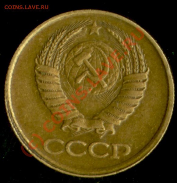 1 копейка 1987 смещение - 1k-1987-shift-av