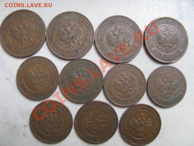 1-2 коп. 1912-1915 гг  11 штук. до 19.07.12.22-00 мск. - Изображение 4545