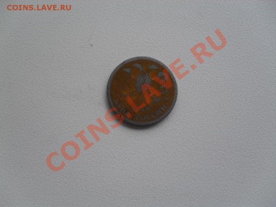 оцените брак или что - SDC10434.JPG