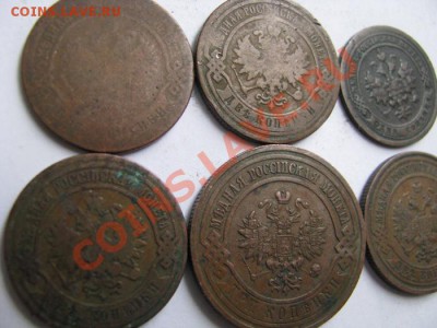 2 к. 1874, 1883 + 1-3 к 1898-1915гг до 22.07.12. 22-00 мск. - Изображение 4550