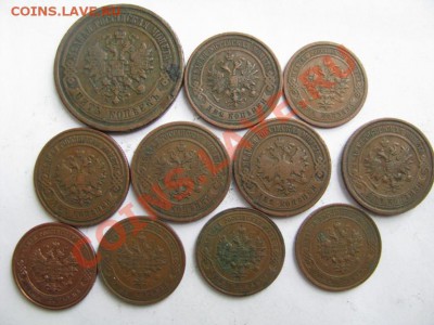 Лот 1-2-3 коп. 1899-1915гг. 11 штук. до 22.07.12.22-00 мск. - Изображение 4552