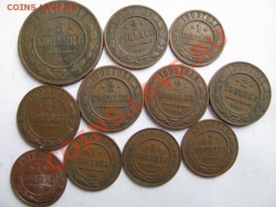 Лот 1-2-3 коп. 1899-1915гг. 11 штук. до 22.07.12.22-00 мск. - Изображение 4551