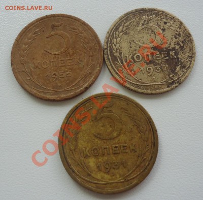 5к-31,37,55гг прямо с копа до20.07.12г короткий аукцион - DSC04025_cr