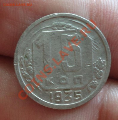1коп 1938г короткий аукцион до 20.07.12г до 22-00 по МСК - DSC04022_cr