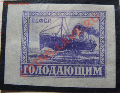Голодающим, Монголия, Тува и др. (старые) - DSC04803.JPG