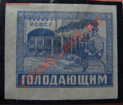 Голодающим, Монголия, Тува и др. (старые) - DSC04804.JPG