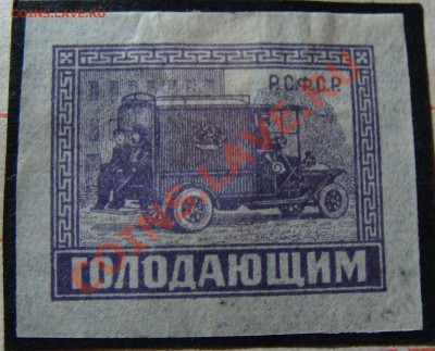 Голодающим, Монголия, Тува и др. (старые) - DSC04805.JPG