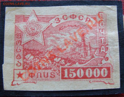 Голодающим, Монголия, Тува и др. (старые) - DSC04835.JPG