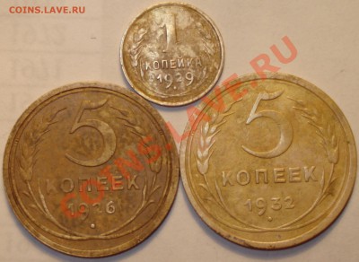 Лот ранние советы+нечастые, до 23.07.12 в 22-00 МСК - нечастые 1