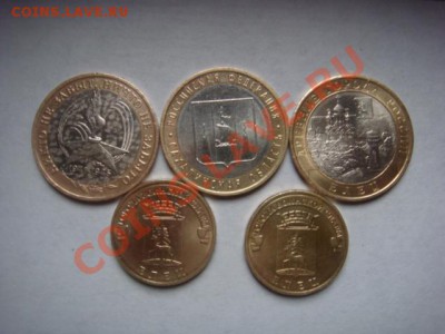 При старте бонус - DSC03472.JPG