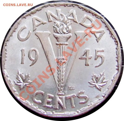 Q63 Канада 5¢ Victory Canada Nickel 1945 до 24.07 в 22°° - Q63 5c 1945_2
