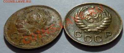 1,2,3,5 копеек 1924 до 20.07.2012 (23.00 мск) - 1коп авн