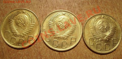 5коп 1951г. 3штуки. До 20.07.2012г - 51.2.JPG