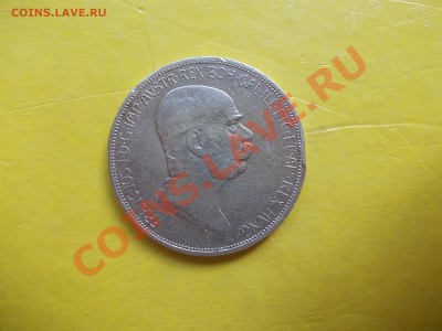 Австро-Венгрия 5 корон 1908 года до 21.07.12 года в 22-15 - DSCN1707