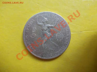Австро-Венгрия 5 корон 1908 года до 21.07.12 года в 22-15 - DSCN1708