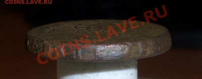  гурт ЕД,  до 23.07.12   21:00 - CIMG7852.JPG