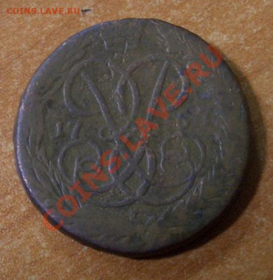  гурт ЕД,  до 23.07.12   21:00 - CIMG7855.JPG