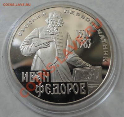 Староделы - DSC02435