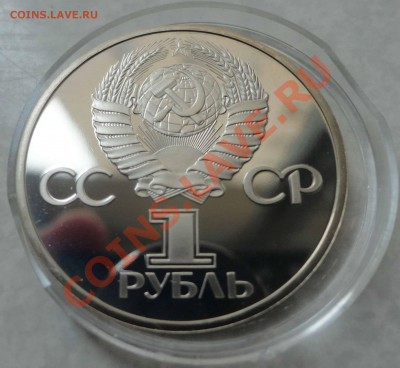 Староделы - DSC02442