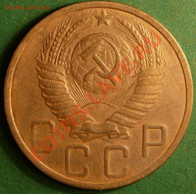 Пять копеек 1949 года. до 24.07.12. в 22-00 по Москве. - P1080799.JPG