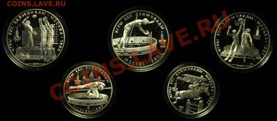 Олимпиада 80 серии: Выше, Быстрее, Сильнее - ПРУФ - P1018736.JPG