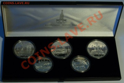 Олимпиада 80 серии: Выше, Быстрее, Сильнее - ПРУФ - P1018796.JPG