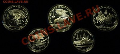 Олимпиада 80 серии: Выше, Быстрее, Сильнее - ПРУФ - P1018737.JPG
